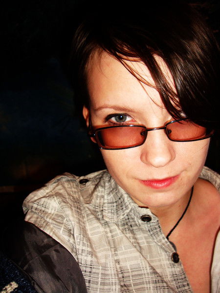 Ffff Усольцев