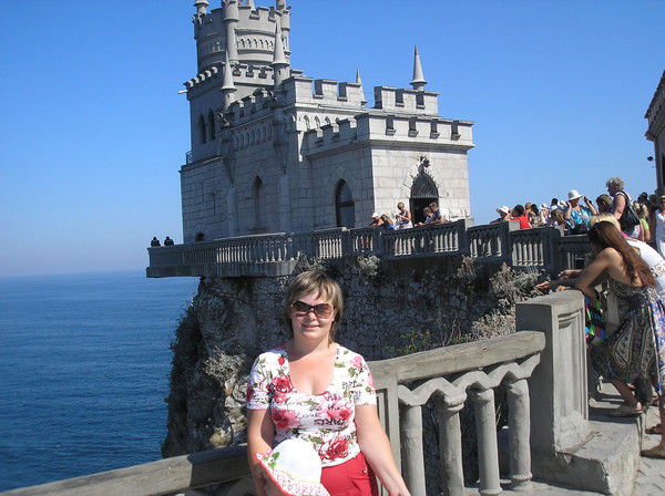 Анастасия Рыбкина