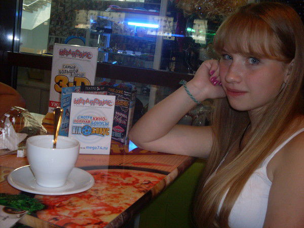 Натуся Суслова