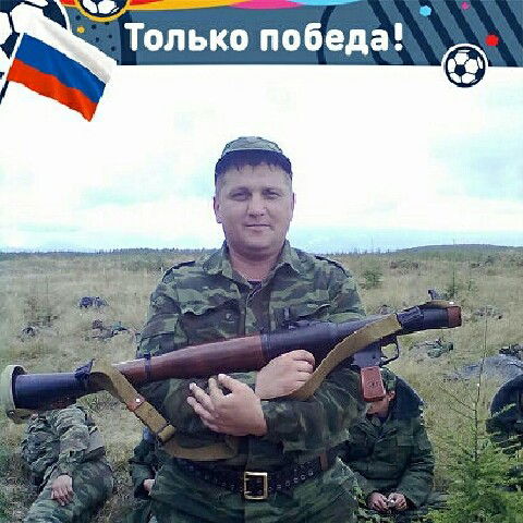 Иван Назаркевич