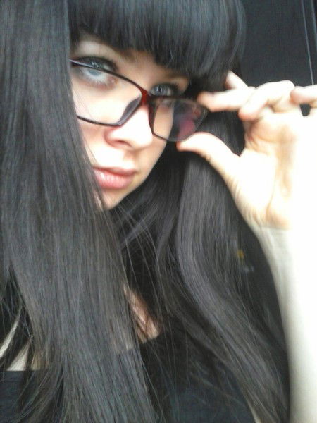 Безразличие!