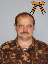 Константин Журков