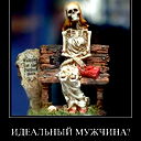 Юрий Клевцов