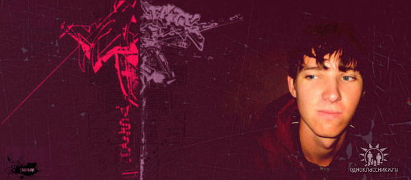 Игорь Новаленко