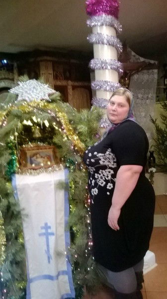 Катюша Милашка