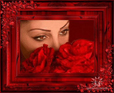 Карина Айрапетян