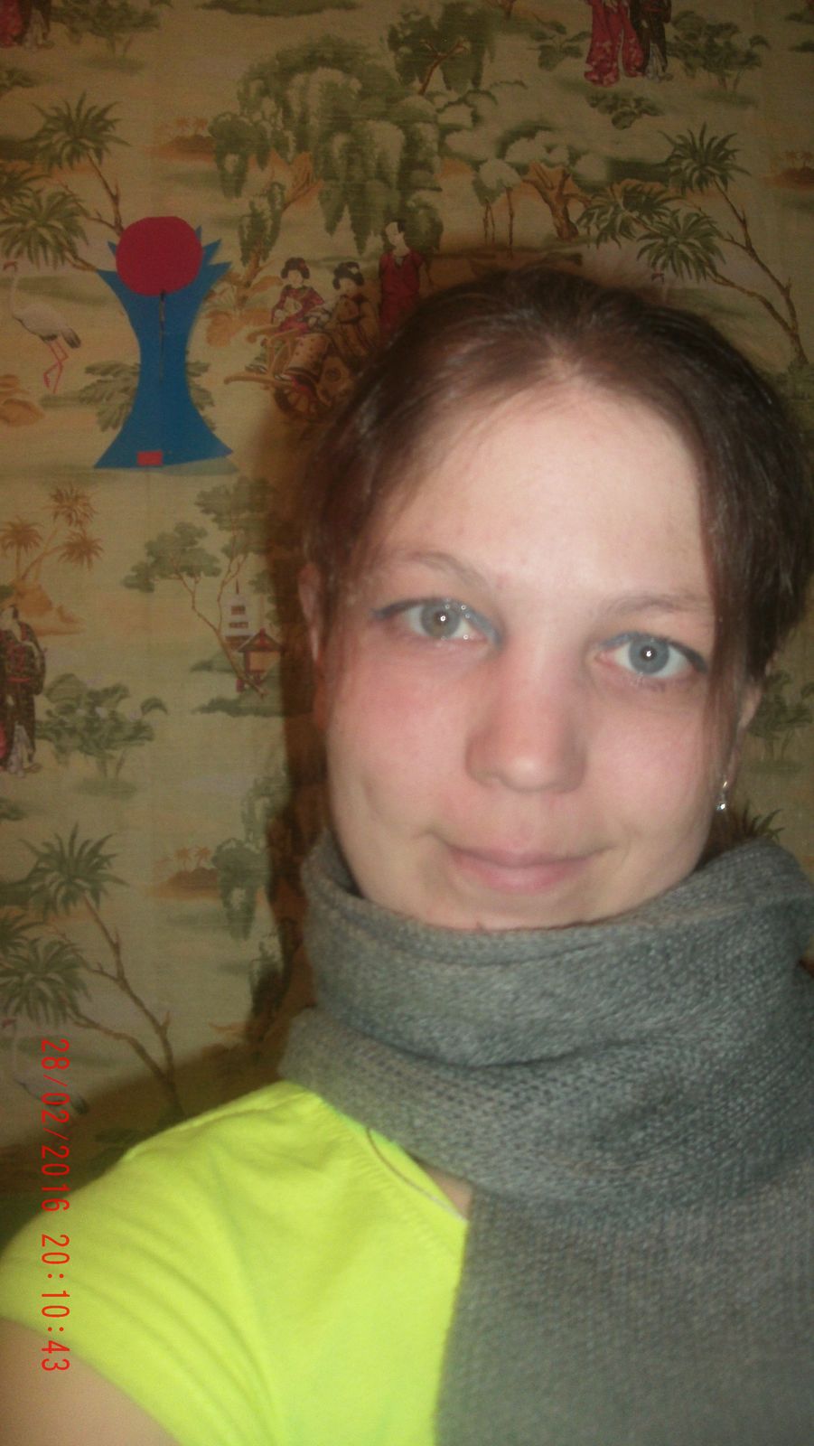 Ольга Кунгурцева