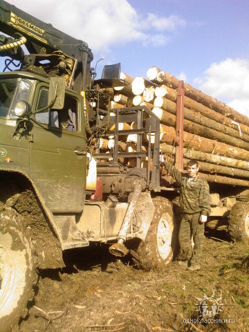 Евгений Новиков