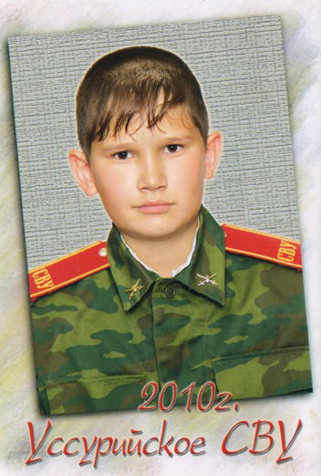 Гудошников Иван