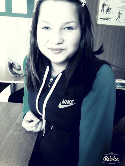 Эльвира Телякова