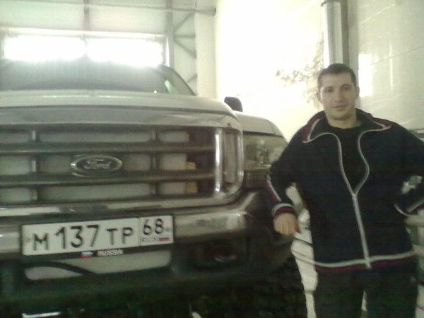 Стас Ганненко