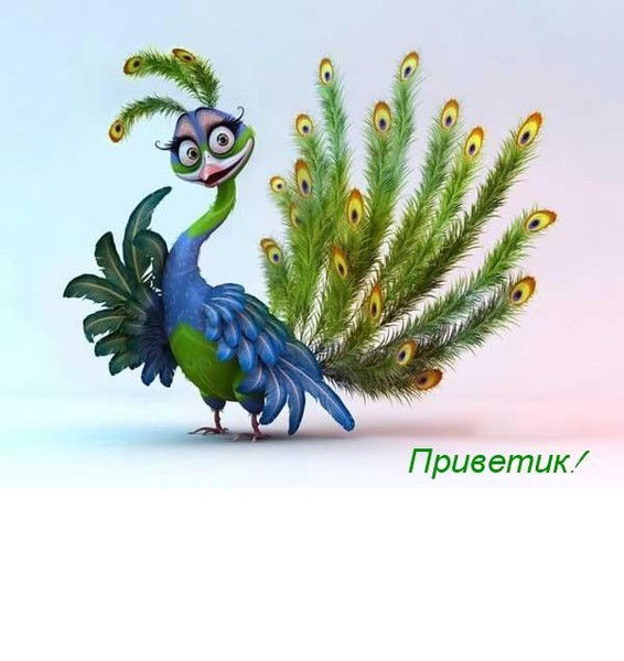 Татьяна Городничева