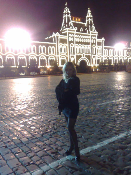 Олеся Александровна