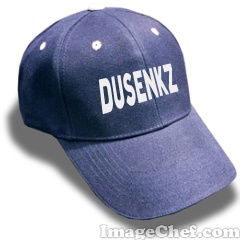 Дуйсен Кагазбаев