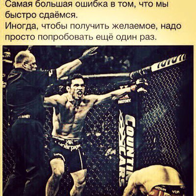 Мурод Халматов