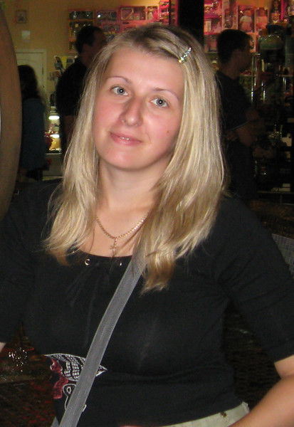 Екатерина Свиридчук