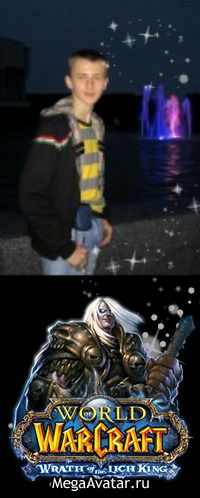 Лёша Винцкевич