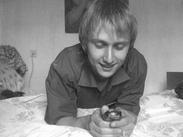 Ваня Константинов