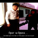 Korees .