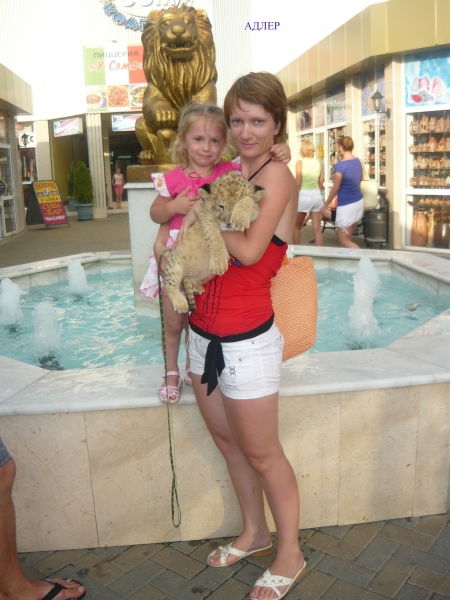 Татьяна Другаля