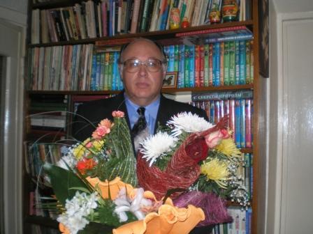 Александр Гершман