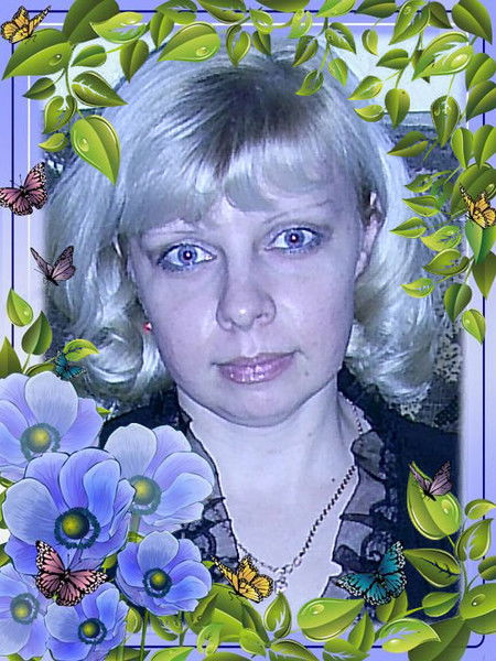 Наталья Журавлева (Эглит)