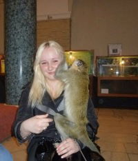 Виктория Кузнецова