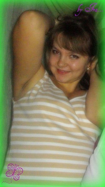 Ірина Годжак