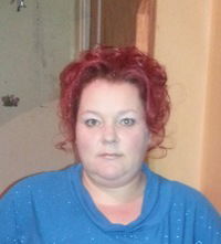 Ольга Романова