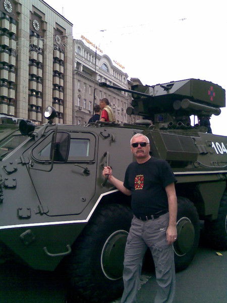 Михаило Осавул