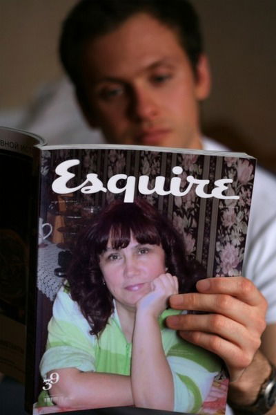 Ольга Ольга