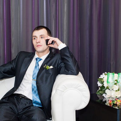 Ромаха Царь