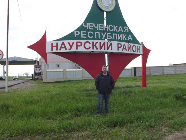 Игорь Лысенко