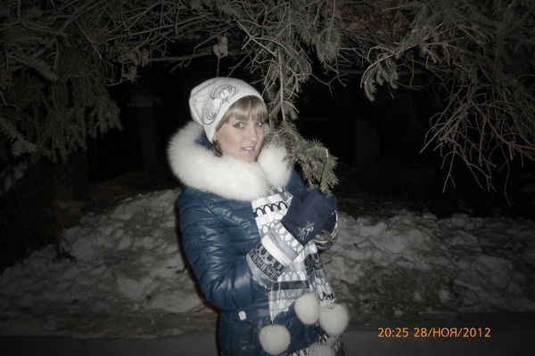 Наталия Игоревна