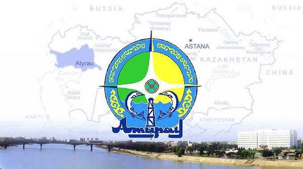 Акпараттык- Талдау Орталыгы