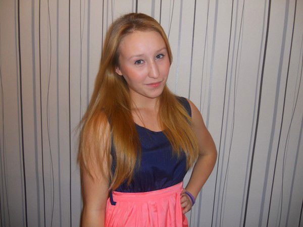 Светка Поясова