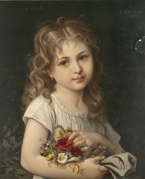 Арина Завьялова