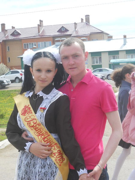 Валиева Айгуль