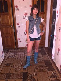 Валерия Калинина