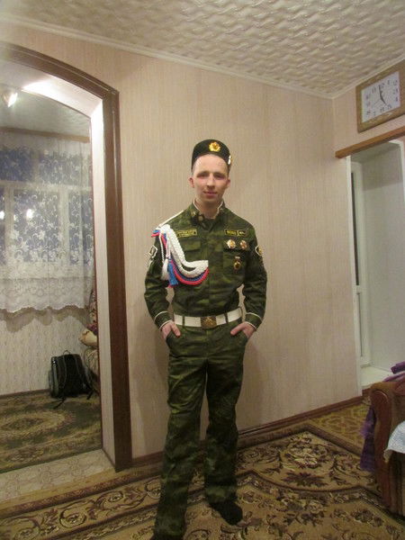 Костя Ильин