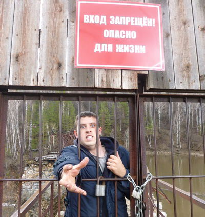 Андрей Невидимов