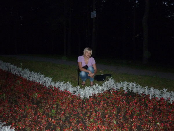 Наташа Андреева