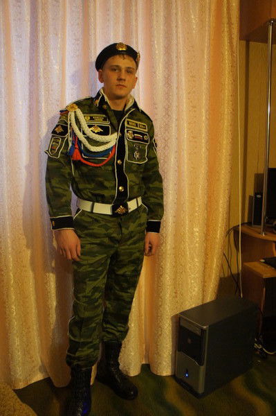 Dragaiii&sk *************