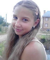 Вероника Прокошина