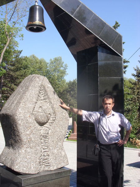 Олег Явтушенко