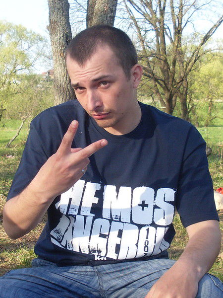 Денис Коновалов