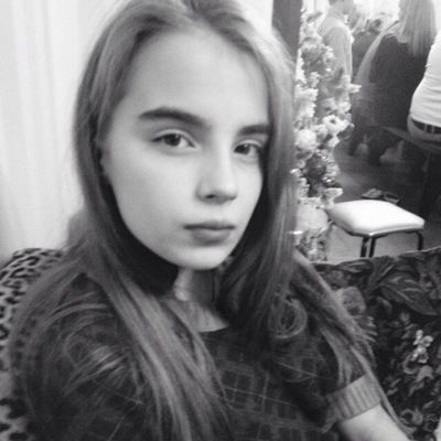 Татьяна Тимофеева