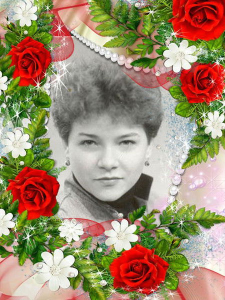 Наталья Москвитина