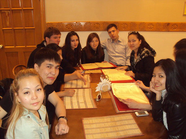 Самая Дружная)