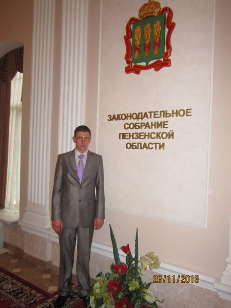 Константин Шарин